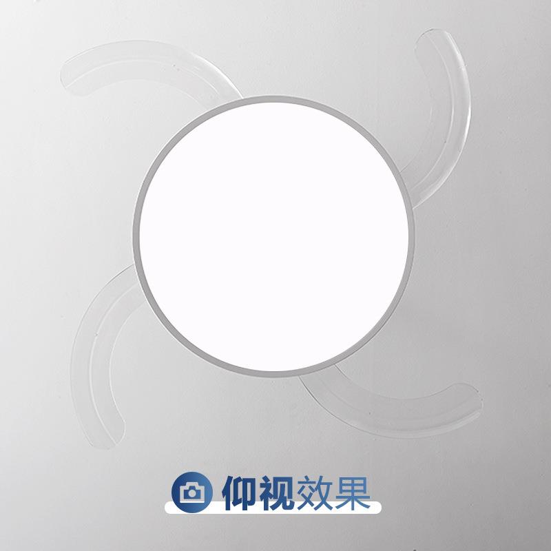 卧室餐厅客厅吸顶吊扇灯现代简约智能电扇灯全光谱护眼隐形风扇灯