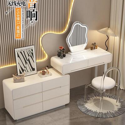 2025新款轻卧奢现代简约奶油IMT床风岩板妆台头柜一体网红化妆梳
