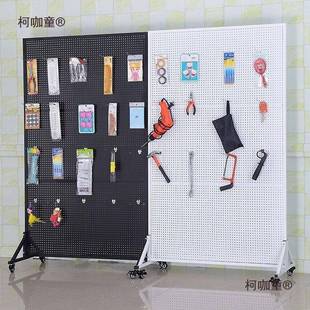 厨立式铁艺地964洞洞板落圆货孔铁板架饰品展示房配件置物架超麦