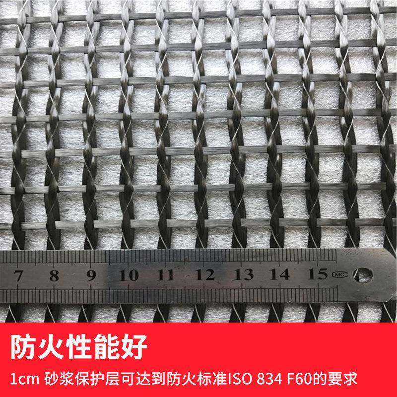 纤维网格布耐高m温网布房碳屋KPD桥梁楼层加固布5m-10mm规格格可