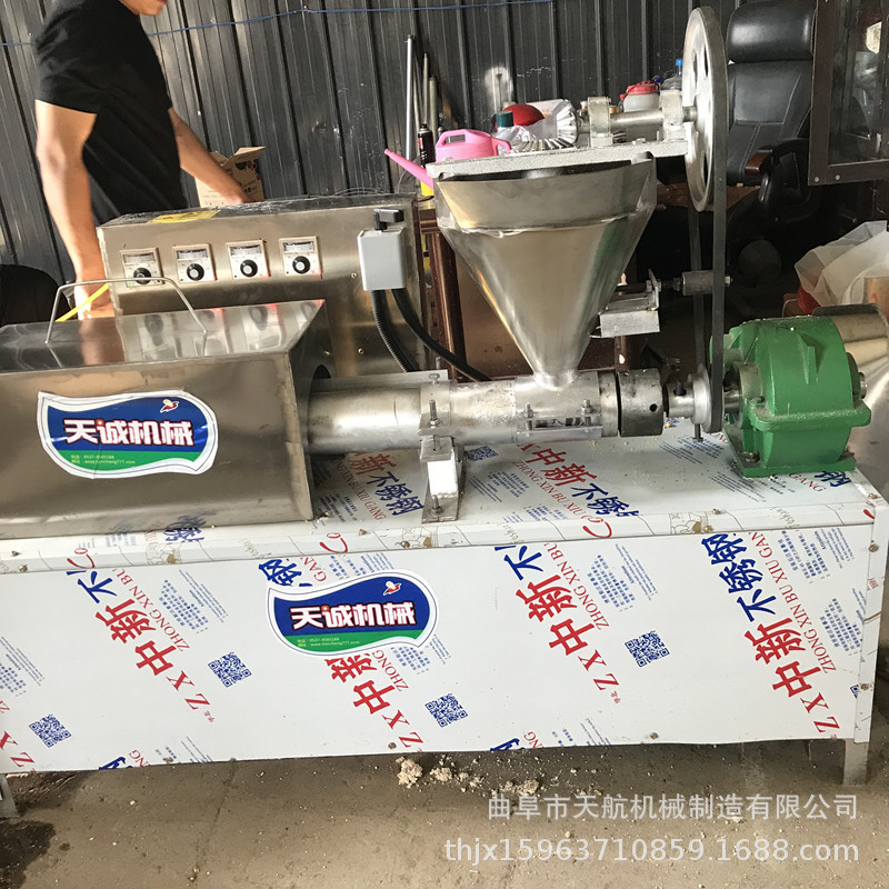 新型干面皮机，无需洗面，电热自熟生产干凉皮机器