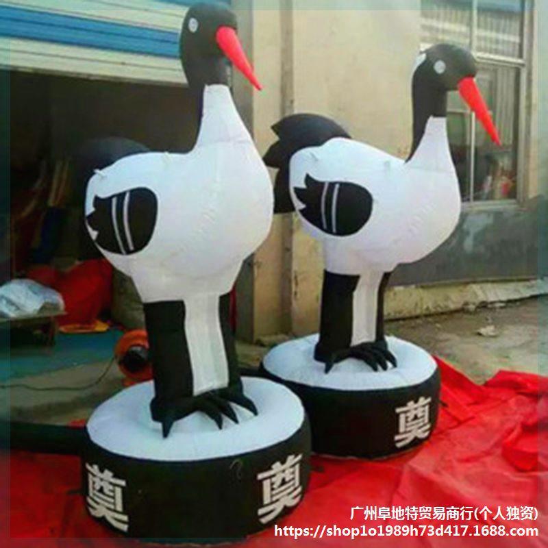 白事祭奠充气金狮气拱门