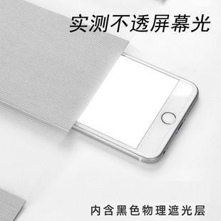 调全遮光免打孔纱帘百叶窗帘可光双层浴卧室隔热柔HX888防晒遮室