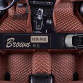 雷克萨脚es30h91专用全包围汽车垫es20皮革2018款 丝圈es2500地0毯