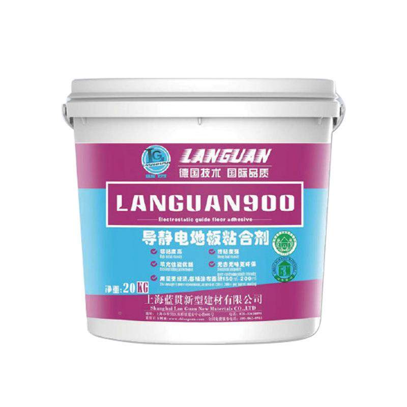 PVC地塑胶卷材地板水胶卷材胶专用胶水幼儿园办NXC公室粘板合剂,标准件/零部件/工业耗材,车间地垫,淘宝优惠券,粉丝福利购,淘宝优惠卷