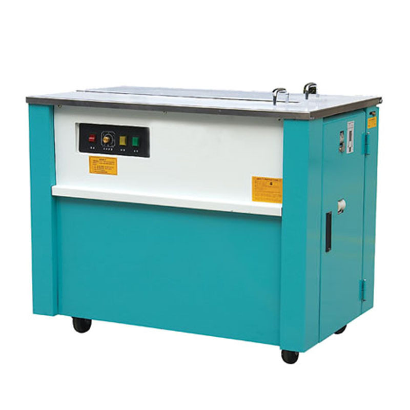 半自动打包机 打包机生产厂家  PP-750豪华型自动捆包机