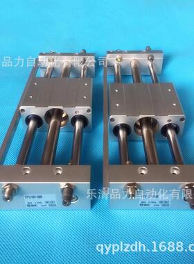 无杆气缸CY1L2H/Y1LCKJR2L-550-7-100-125-150-17-5200-225B-250B