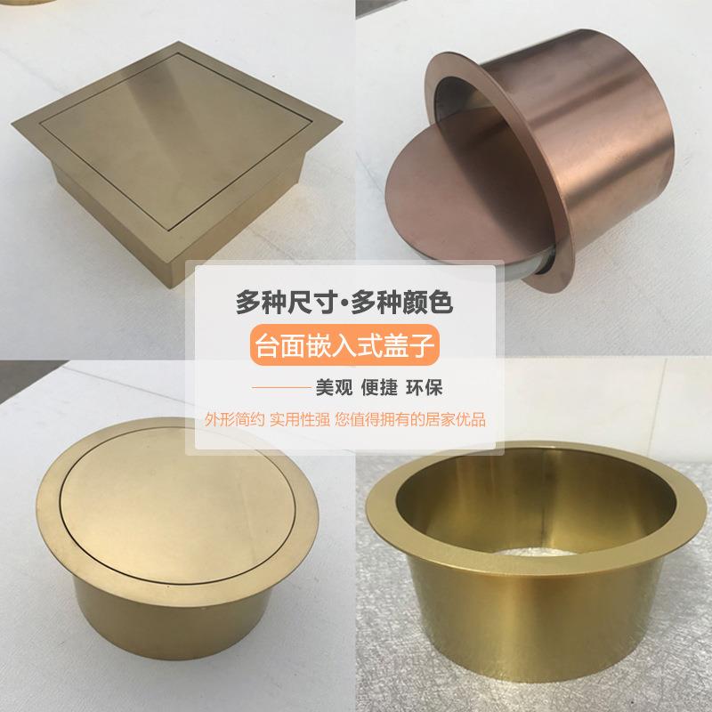 家用厨房卫生间台面嵌入式盖子垃圾桶盖配件方形摇盖桌面翻盖装饰