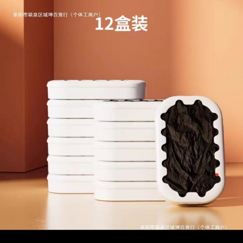 卫生智能垃圾桶换袋卫生间感应卧室自动家用客厅打包桶厕所包邮