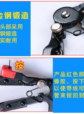 汽车水管卡箍钳软管油管分钳可弯带离线卡钳箍HP59051直型喉件箍