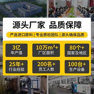 0弯KXPV厂家现货直销PVC-C化工塑料承917插弯头管件CPVC9°头