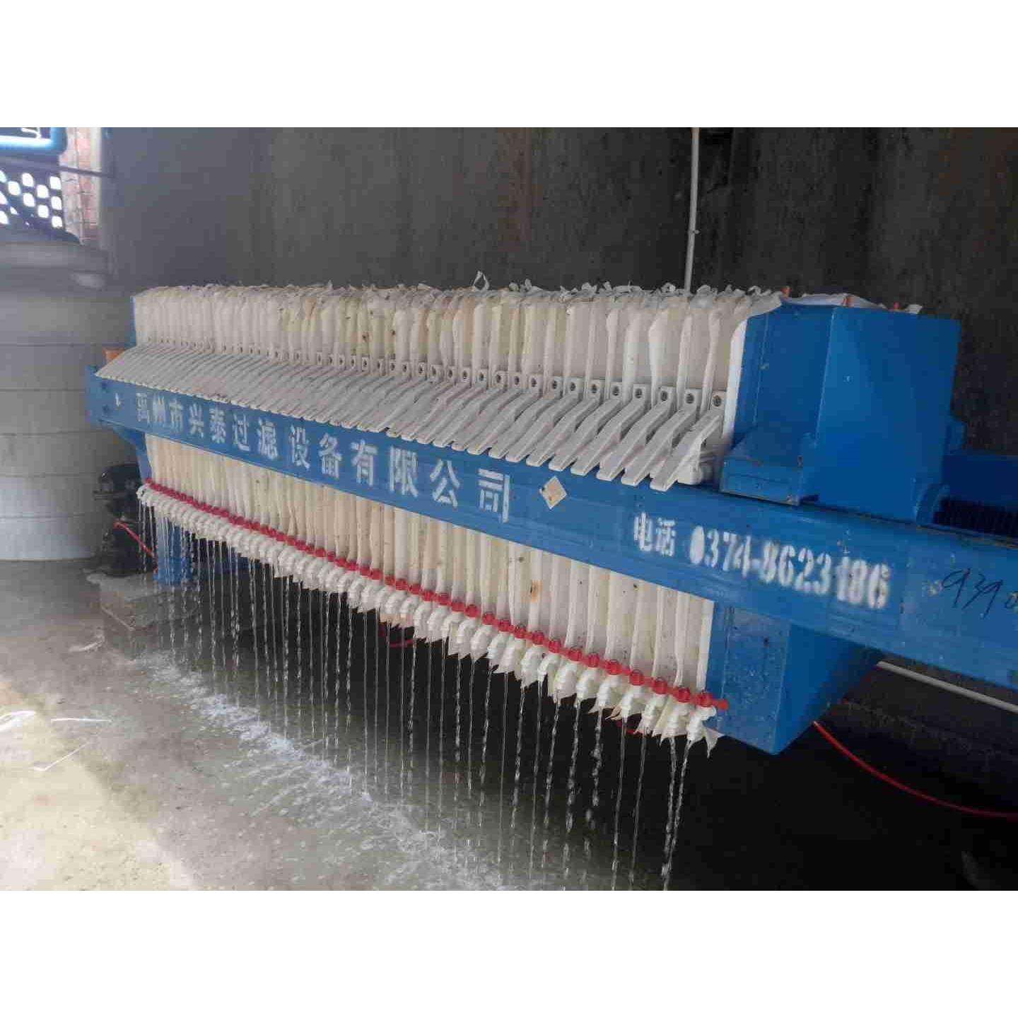 污水优处理设备选哪家？压提供质滤机板IIW框压滤机,畜牧/养殖物资,特种养殖设备,淘宝优惠券,粉丝福利购,淘宝优惠卷