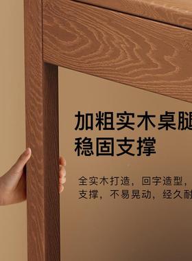 实木全书桌电脑桌用卧家室XCP小户型办公桌写子书房简约儿童学习