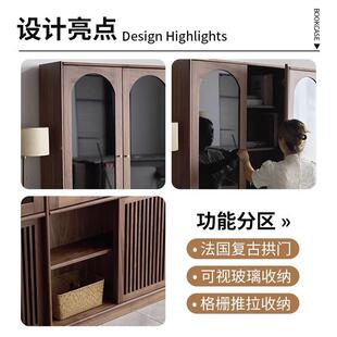 北美黑胡桃书柜组合满木墙书房收纳储尘物玻格璃柜防SZE实木栅门