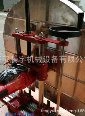 厂混凝土钢切筋墙机14569墙壁家切割机1米电动切墙机