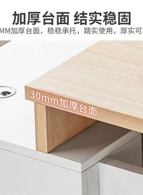 办公桌椅组角合套电脑桌式台转单人简约现代老板办1L100431公室简