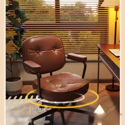 椅子背办公习书房出租屋寝室宿靠舍椅子电脑椅久坐沙发不累网学红