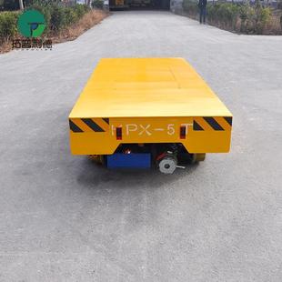 轨道电动平车板道用滑触线车间摆渡用地轨过跨转弯车3272平轨车