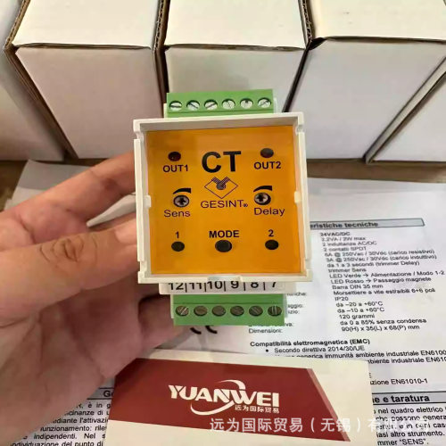 意大利GESINT继电器，CT-1R，MRO工业超市备货10个！