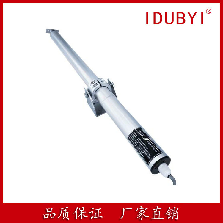 600智能电动推杆开窗器