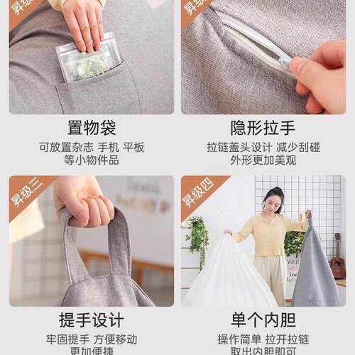 懒人沙发可躺可睡豆袋类人狗窝卧室冬小沙发CLQ阳台休闲墩天坐懒
