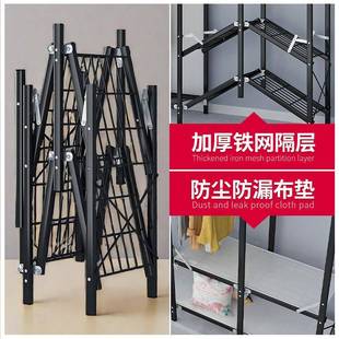 收 26衣衣柜加粗加固合金安接口布柜简约组装 宅家免装 简易怡黑ZD款