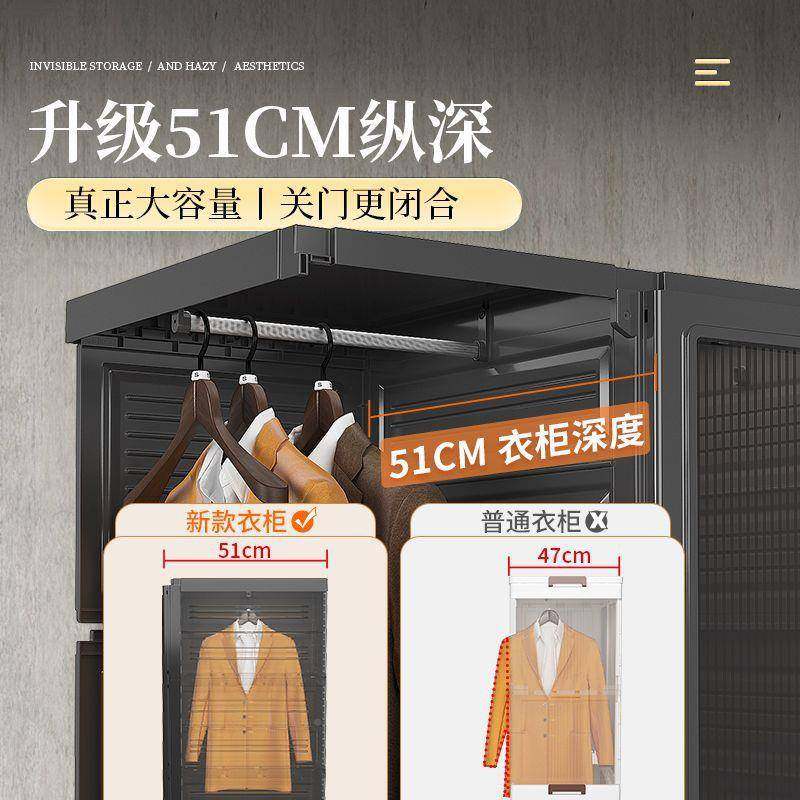 装折叠免安衣柜一体式卧室用978出租家房用新款简易儿童纳柜收子,住宅家具,儿童斗柜,淘宝优惠券,粉丝福利购,淘宝优惠卷