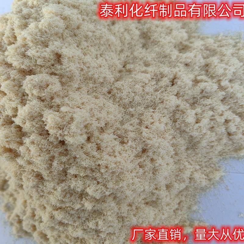 厂家价DB销售木低纤维砂浆质用木质纤纤维木粉工程维木质纤维
