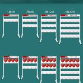 安全帽放柜架工地落地收纳存放挂架置物架车间摆挂放壁式 展F98HHJ