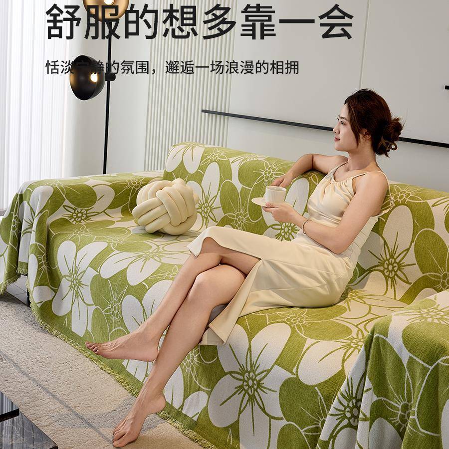 沙发巾205年新款一整张盖防滑F98JS898防猫抓全沙发罩四套季通用