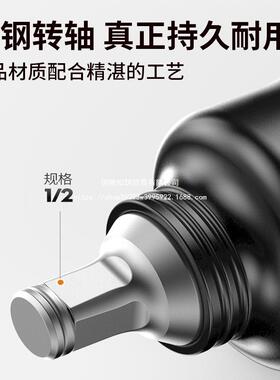 德国你GPW1/大扭力小风炮风暴气动2工具汽修气动手扳车载迷冲击风