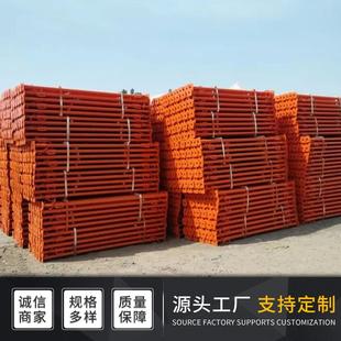 0GZC20201河北产地现货钢支撑铝膜板配件斜支撑150 7001调节高度