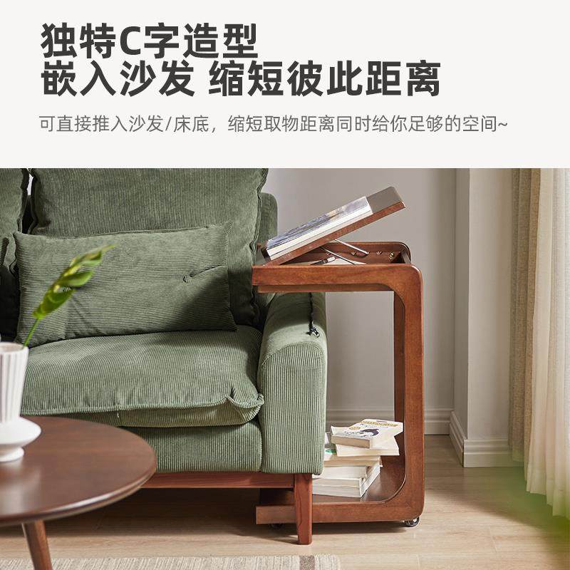沙实木发边几可移动小桌子客迷你C型茶茶几床头边桌简厅易RF-CJ02,住宅家具,角几/边几,淘宝优惠券,粉丝福利购,淘宝优惠卷