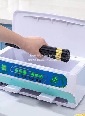 送10【0双合金商筷】筷子消机毒用消毒柜餐厅饭店小型筷CNW子桶盒