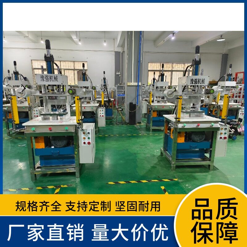 手工皂机器厂家压皂机压LOGO压花压字成型一体机制皂机器