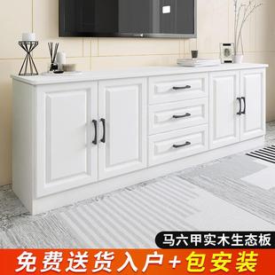中新式 储物收 实木电视柜现代MFR简小户型客约厅欧高款 家用卧室式