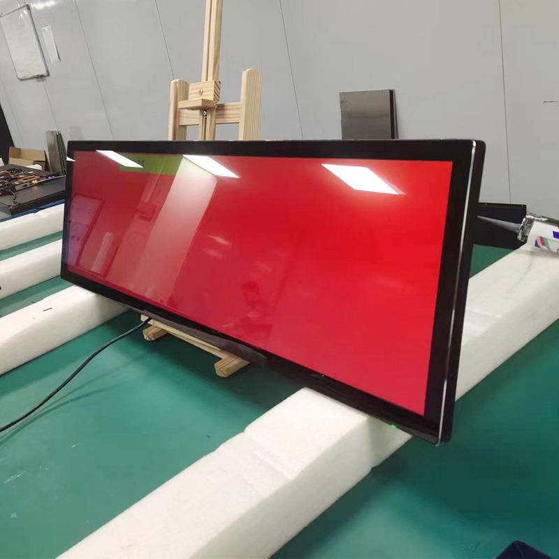 4JSY-TP3.9寸K高清G触G+电容摸液晶条形4屏广告一体机