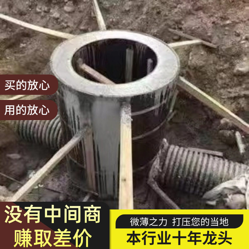 建筑圆柱模板夹具顶部支具木质