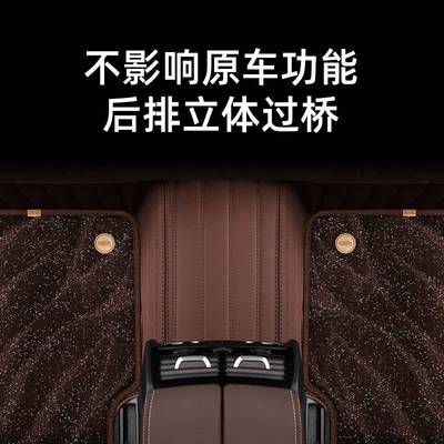专用于24款沃尔沃XC60 XC90 XC40 V90 V60 S60 S90全包围汽车脚垫