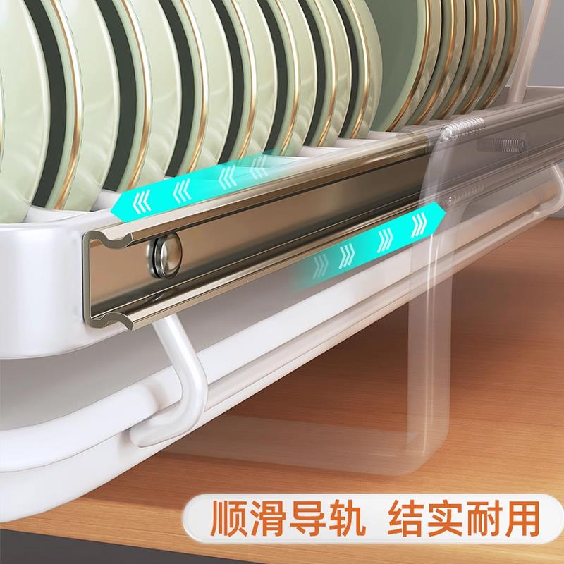 众之亿厨房抽拉碗碟收纳架橱柜碗盘抽屉式拉篮碗碟子盘子碗架沥水