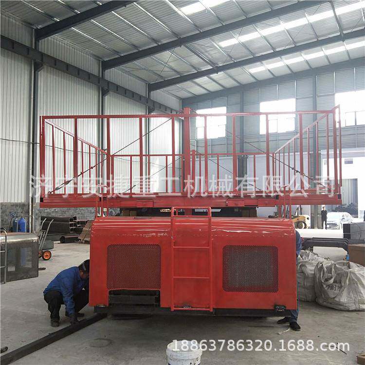 交叉式带RTY降履平台直升角伸缩式升降机工升程修建履带降台