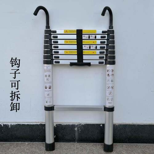 厚xyt铜匠F759TM96伸缩程钩家用折叠梯升降楼梯加扶梯铝合金工梯