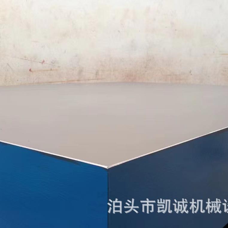 研JVL磨平台好研磨砂对研铸铸造生用产操作实验室板用铁平磨砂高