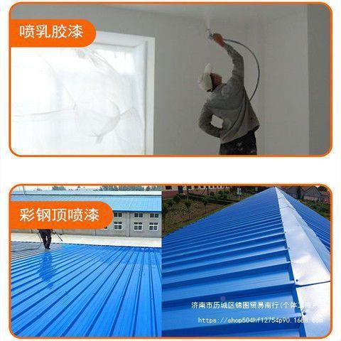 全自动大功翻乳油率胶漆喷涂机电CPC动高压无气喷漆机漆彩钢瓦新