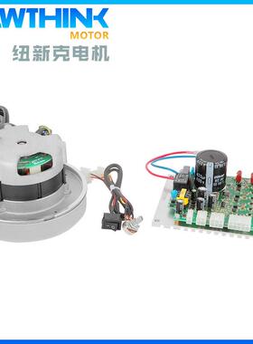 厂家直机NXK82C50设备用无刷电动机机吸械尘器无刷风通式无刷电机