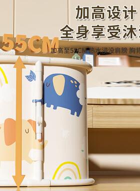 安装叠浴缸家用长方童形泡澡桶成人浴MEQ桶儿洗折澡桶宝宝洗免浴