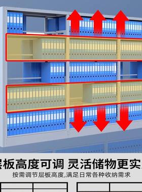 加厚钢制凭证架档财F99968HM书案架文件柜务会计公资办料A4文件盒