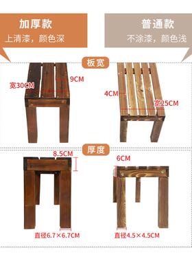 实木木肉花架台沿阳台室外IDV防腐花架子庭多盆院户外露台矮花凳