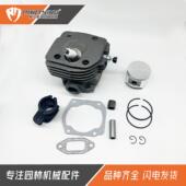 油锯无品牌 件US372371371成365气H缸总缸体配缸套活塞配件