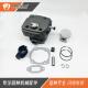 油锯无品牌 件US372371371成365气H缸总缸体配缸套活塞配件